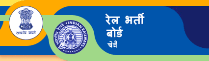 RRB Chennai RRB Chennai